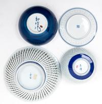 Ten Chinese and Japanese Blue and White Porcelain Wares