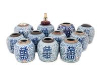 11 Chinese Blue and White Porcelain 'Double Happiness' Jars