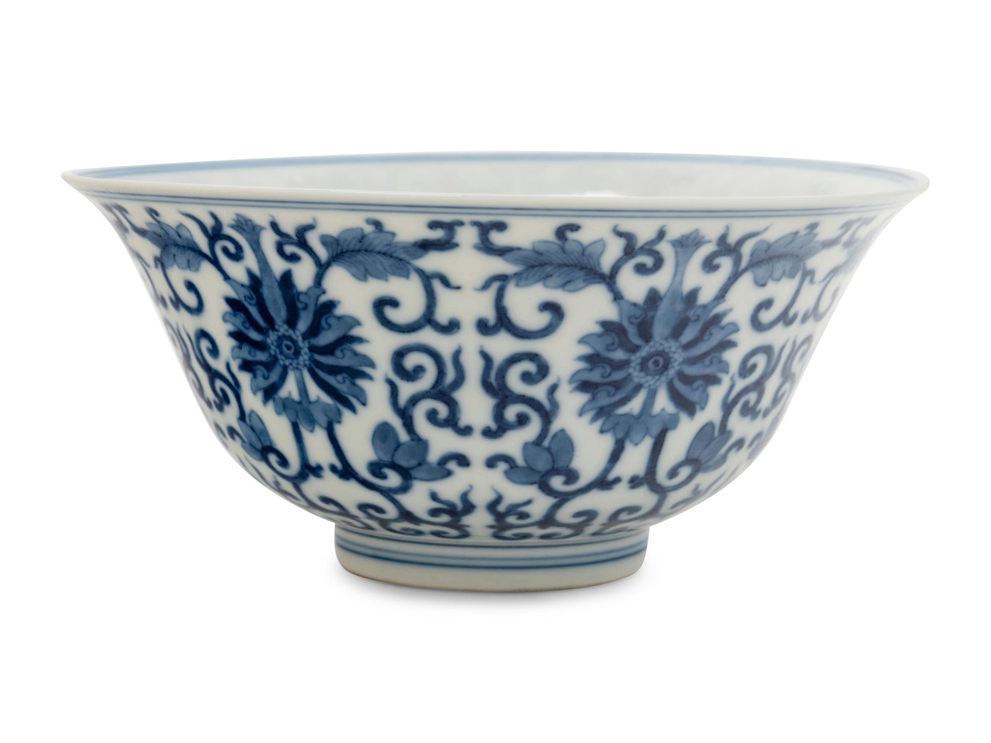 A Blue and White Porcelain Bowl