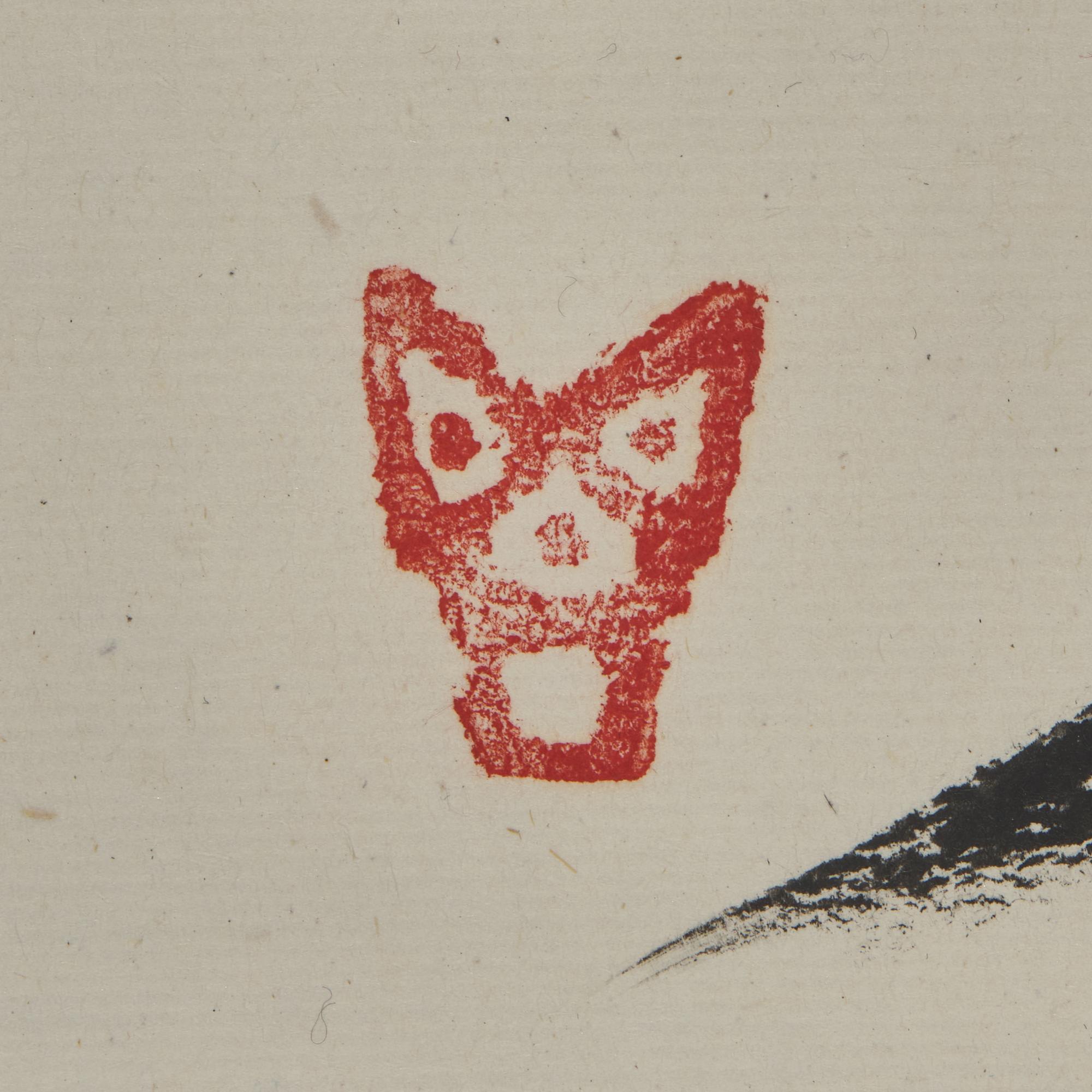 Ding Yanyong (Chinese, 1902-1978) 丁衍庸（1902-1978）