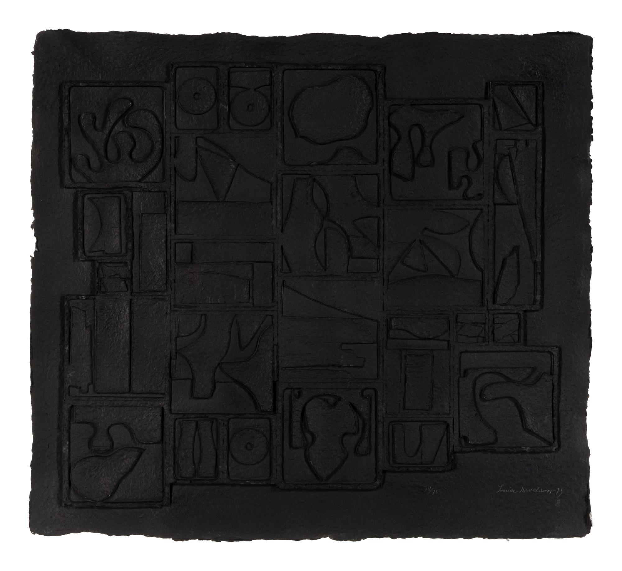 Nightscape , 1975