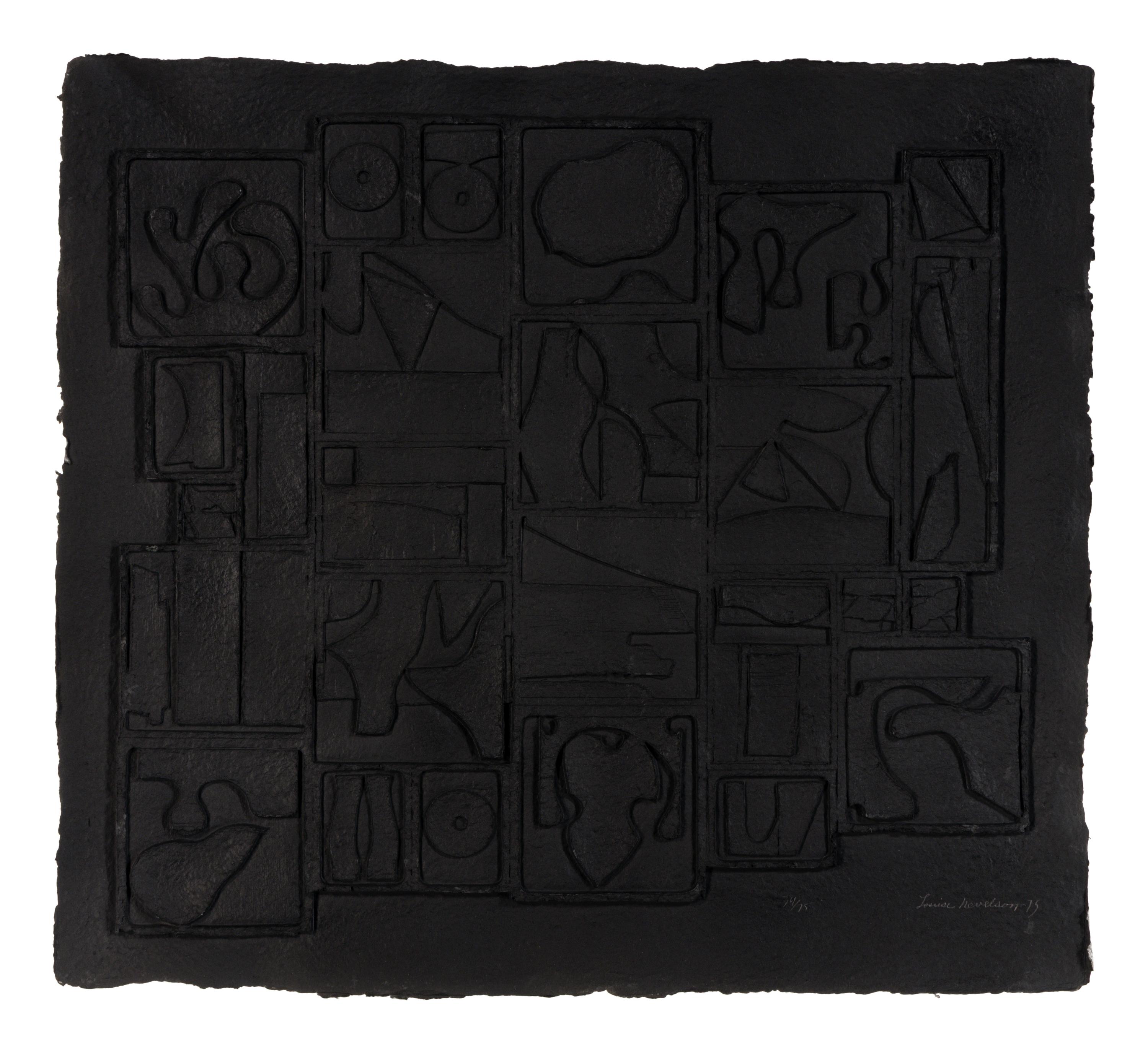 Nightscape , 1975