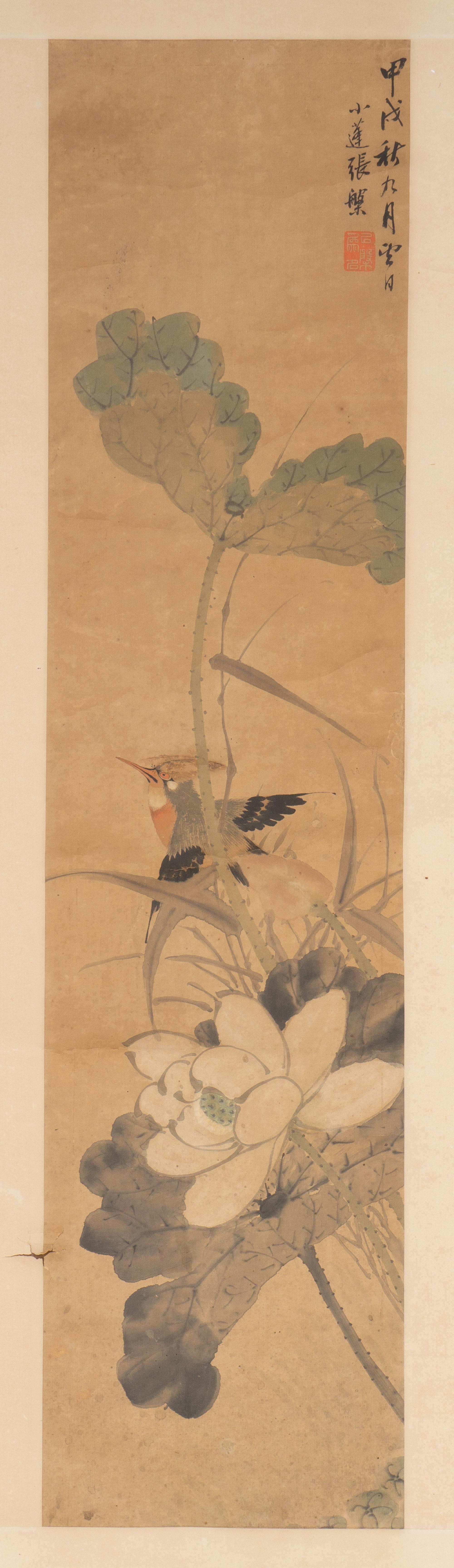 Zhang Pan