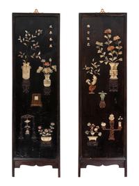 A Pair of Chinese Hardstone-Mounted Panels
