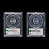 Two Graded 1943 Lincoln: Steel 1c Coins