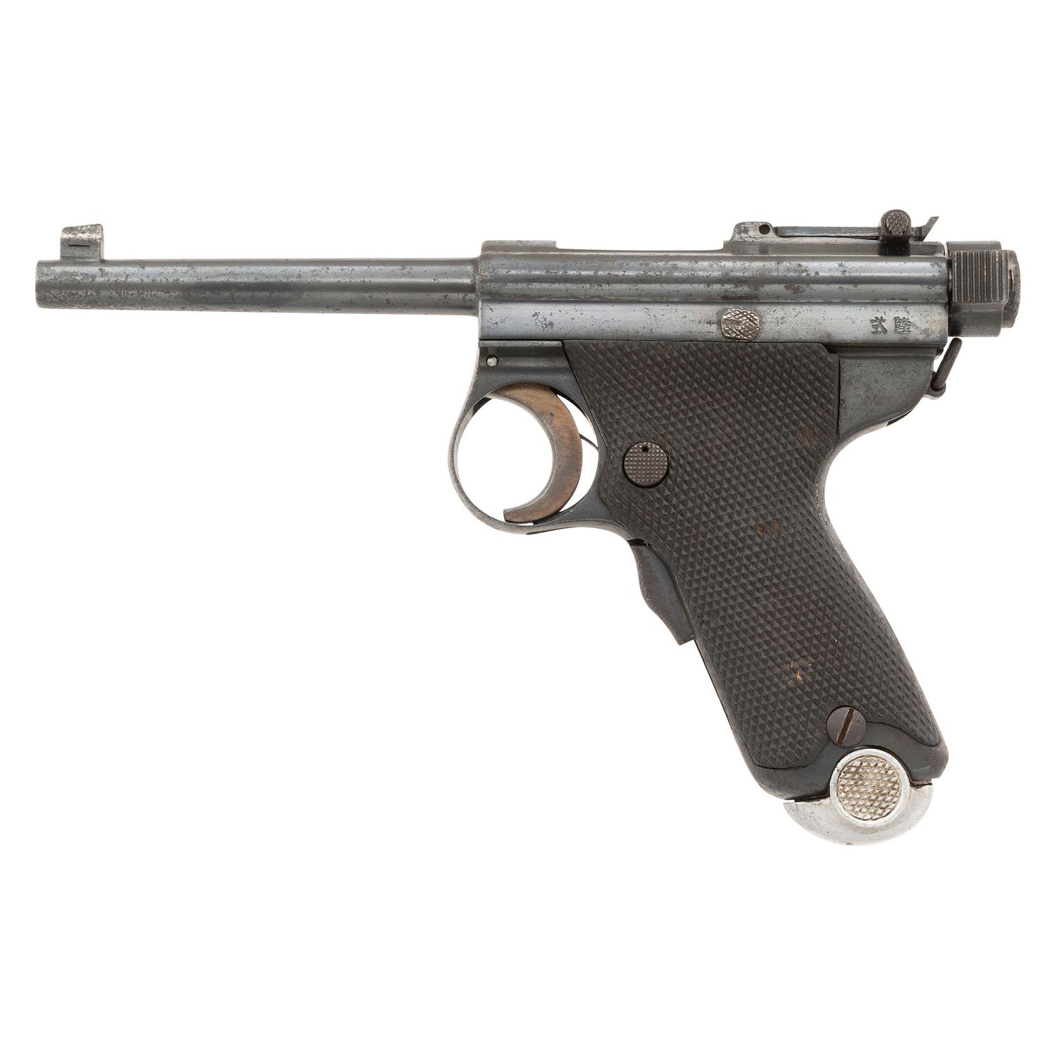 **Papa Nambu Model of 1904 by Tokyo Gas & Electric
