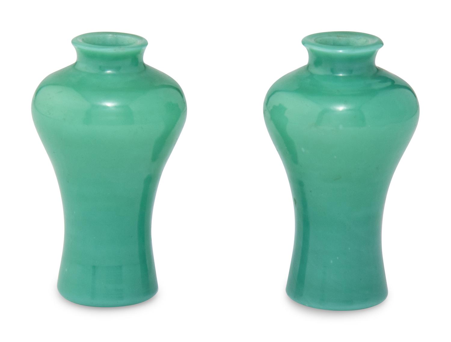 Three Chinese Peking Glass Wares