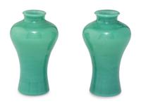 Three Chinese Peking Glass Wares