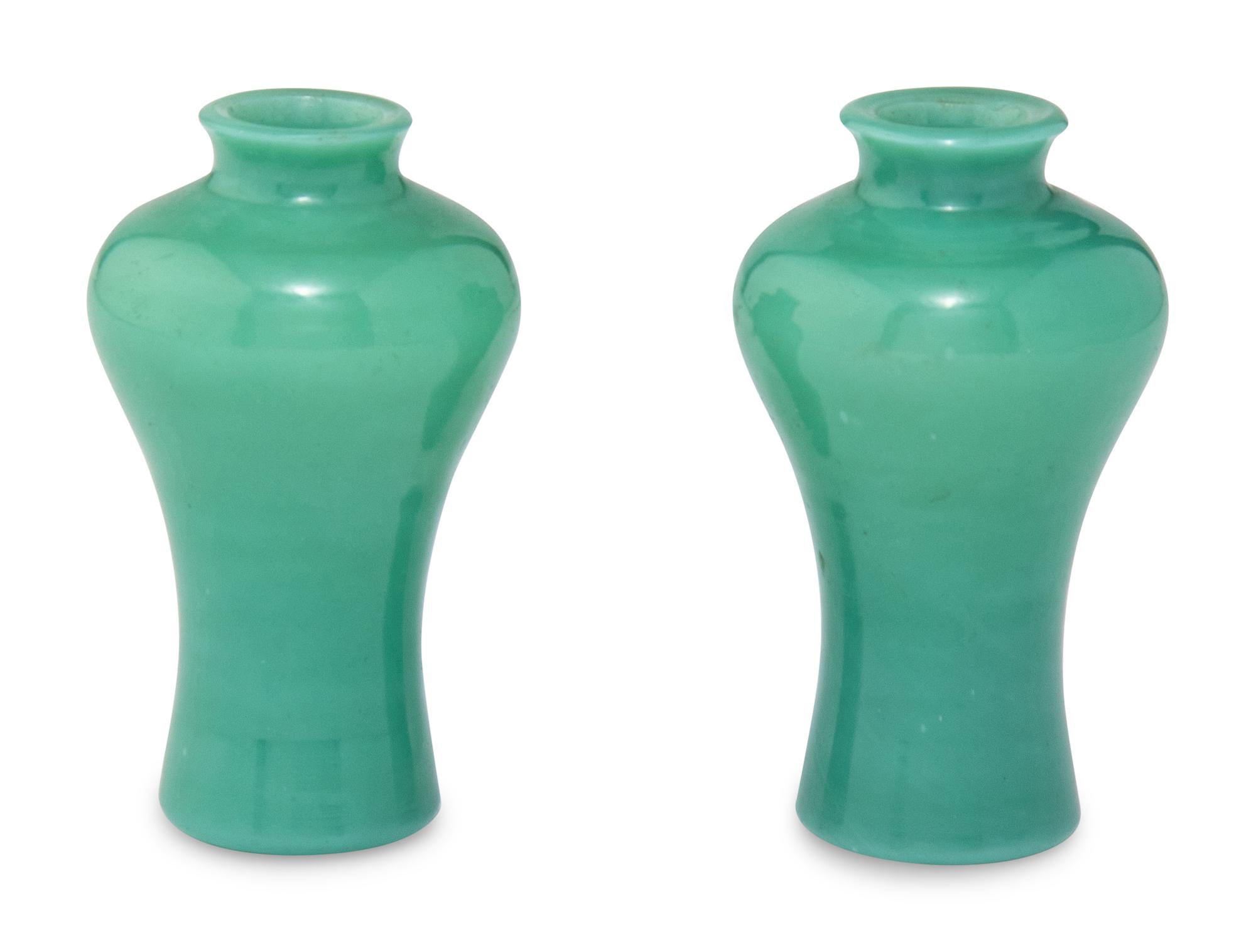 Three Chinese Peking Glass Wares