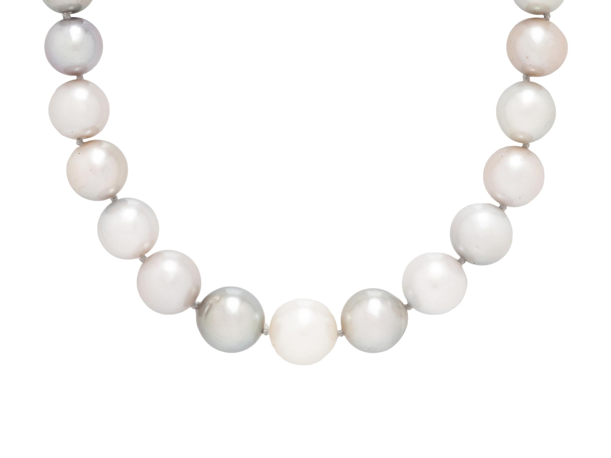 MULTICOLORED SOUTH SEA AND TAHITIAN CULTURED PEARL NECKLACE