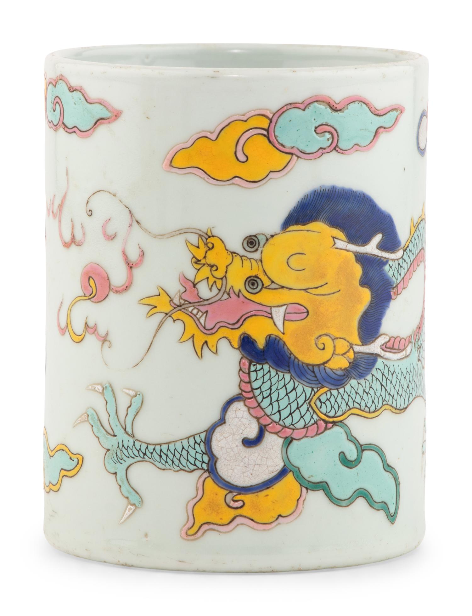 A Chinese Famille Rose Porcelain 'Dragon' Brushpot, Bitong