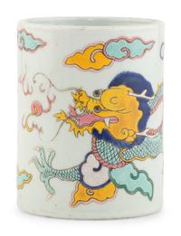 A Chinese Famille Rose Porcelain 'Dragon' Brushpot, Bitong
