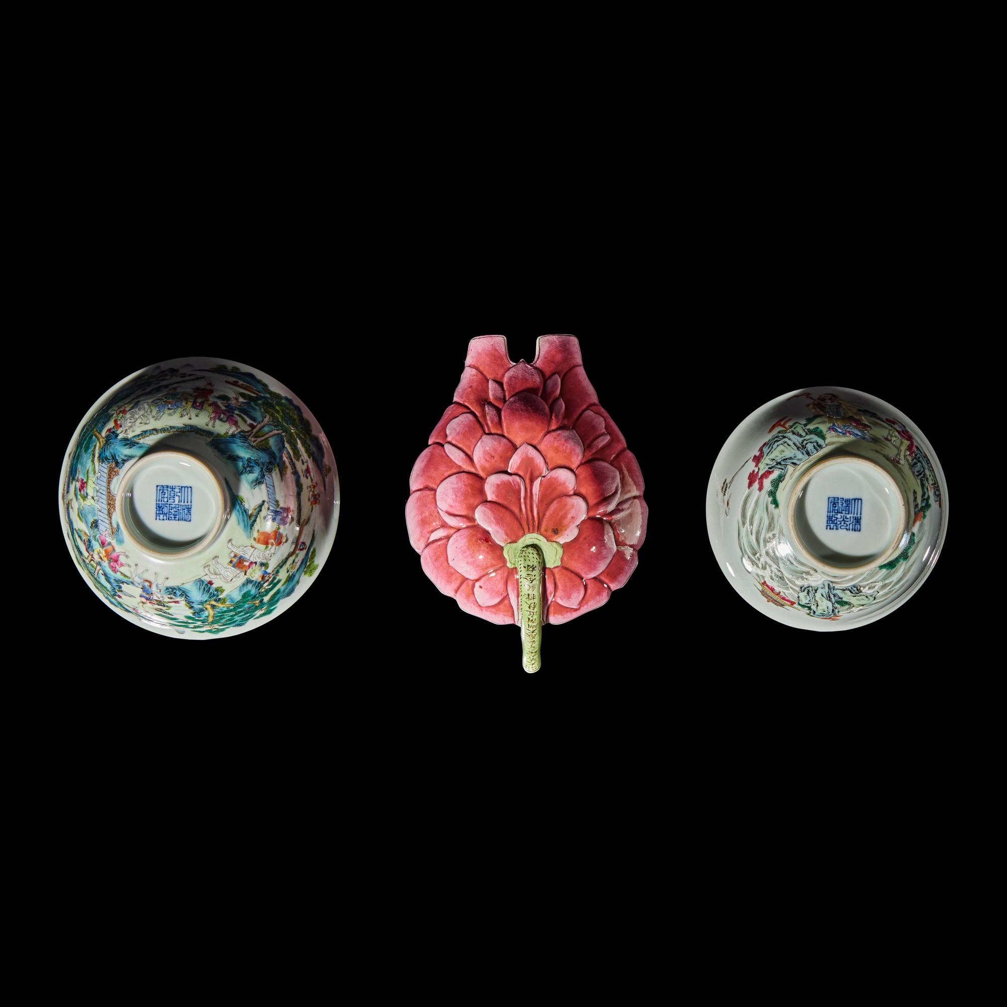 Two Chinese Enameled Porcelain Bowls and a "Lotus" Water Dropper 粉彩仙人圖盌及秋操杯各一