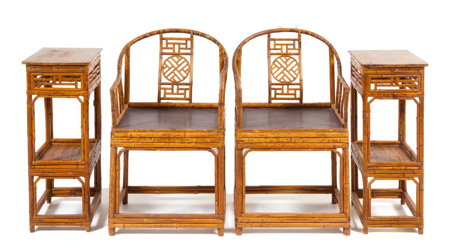 A Set of Four Chinese Spotted Bamboo Furnitures Height 37 x width 20 x depth 17 inches. — 19TH CENTURY