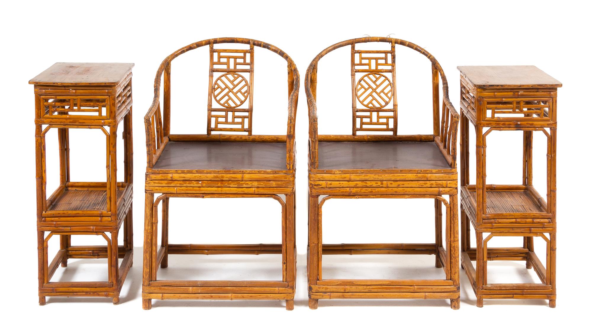 A Set of Four Chinese Spotted Bamboo Furnitures Height 37 x width 20 x depth 17 inches. — 19TH CENTURY