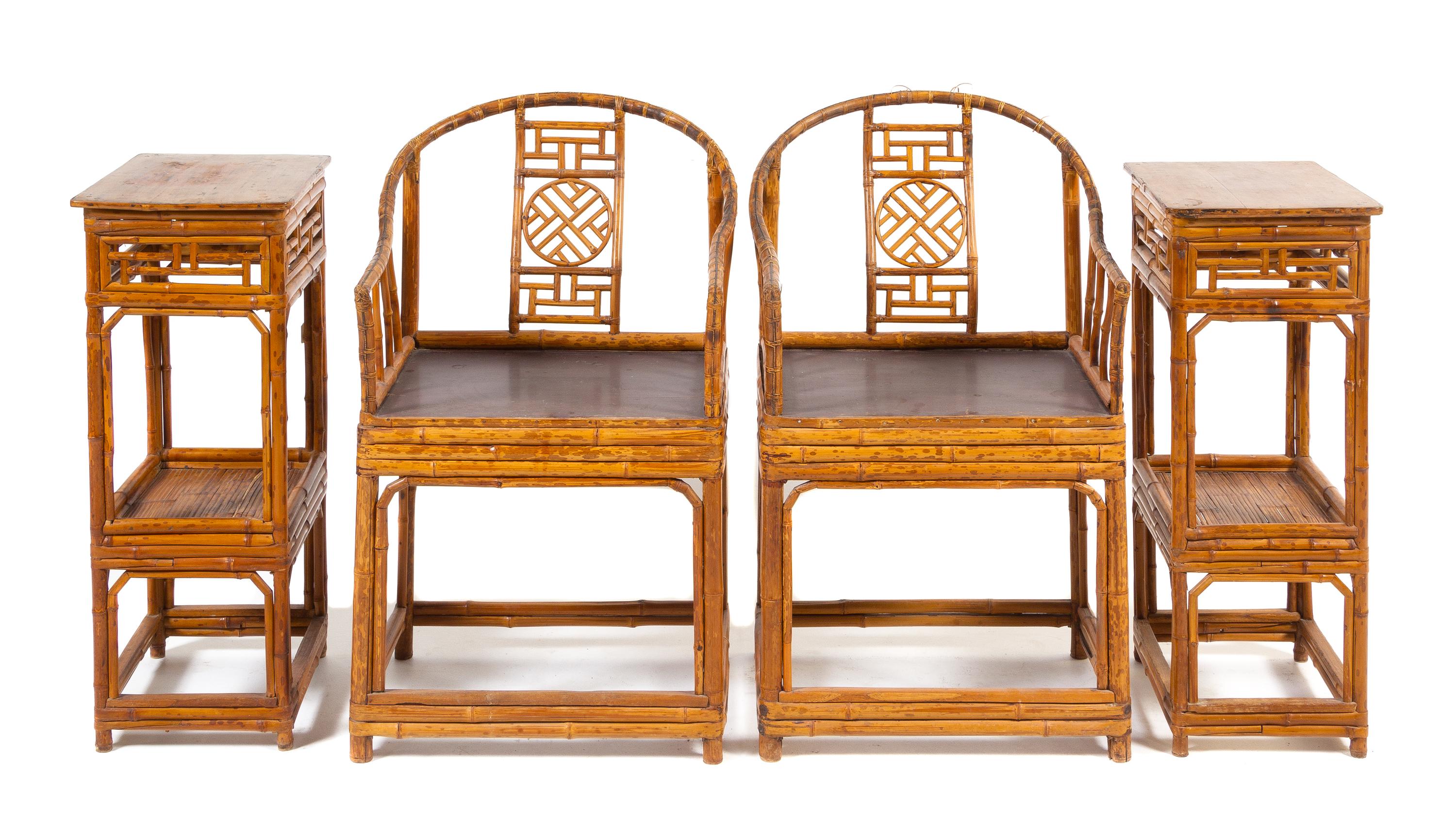 A Set of Four Chinese Spotted Bamboo Furnitures Height 37 x width 20 x depth 17 inches. — 19TH CENTURY