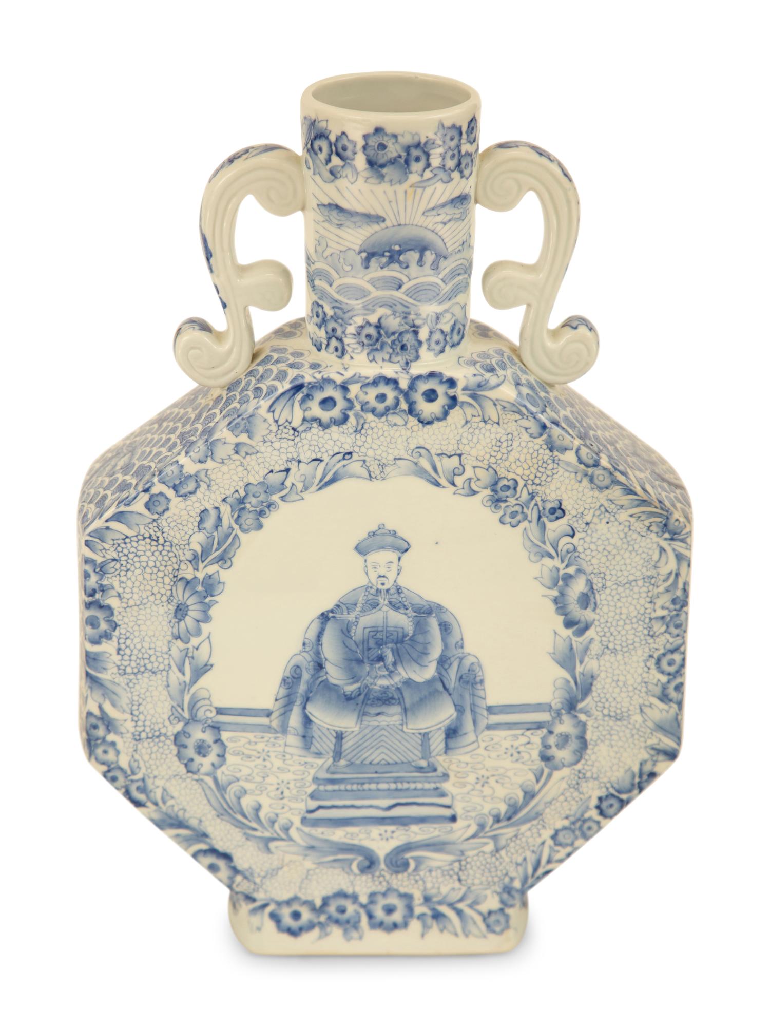 Two Pairs of Chinese Porcelain Vases