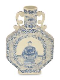 Two Pairs of Chinese Porcelain Vases