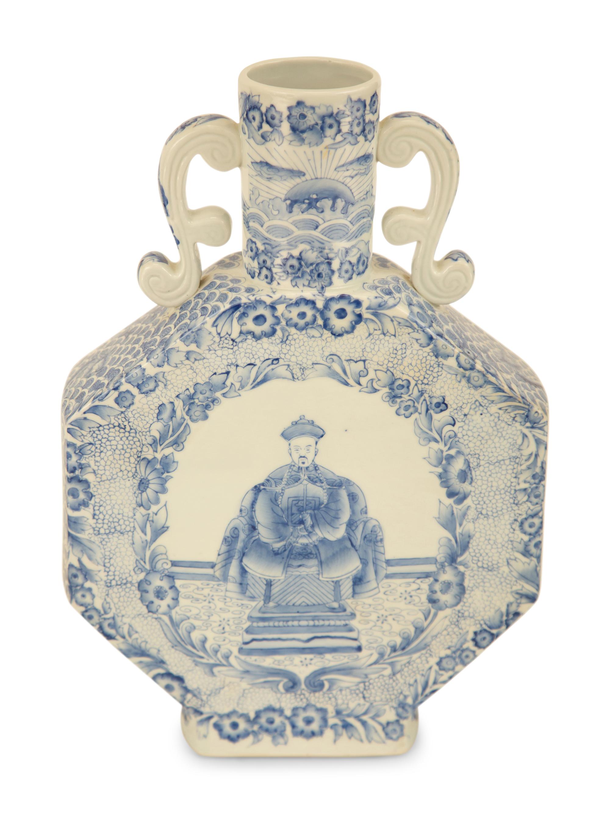 Two Pairs of Chinese Porcelain Vases