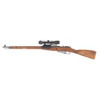 **Century Arms Imported M91/30