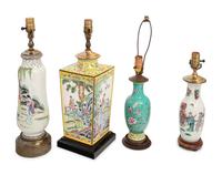 Three Chinese Famille Rose Porcelain Vases and A Chinese Painted Canton Enamel on Copper Vase