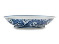 A Blue and White Porcelain 'Dragon' Dish