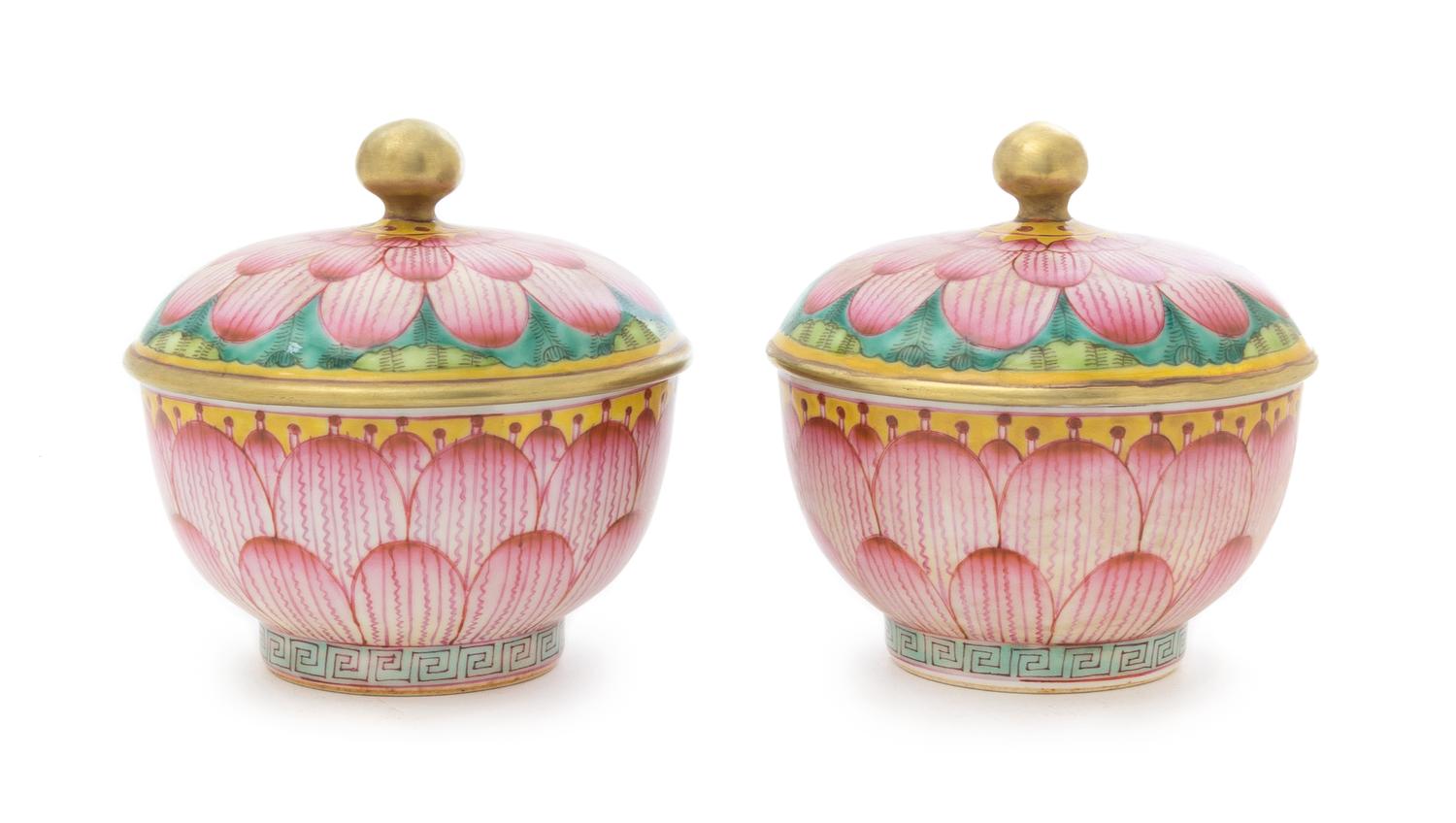 A Pair of Famille Rose Porcelain Covered Bowls Diameter 5 1/4 inches.