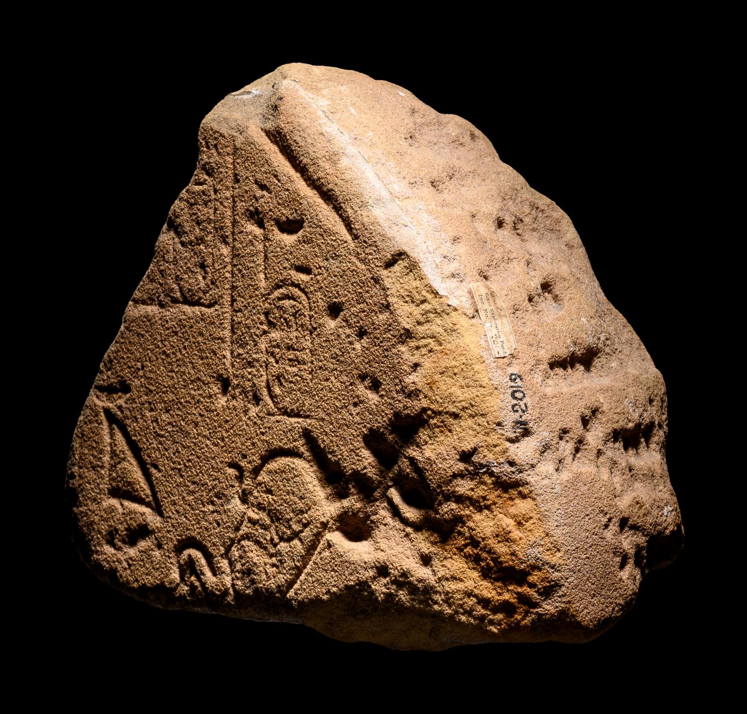 An Egyptian Sandstone Stele Fragment of Amenhotep I