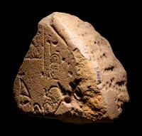 An Egyptian Sandstone Stele Fragment of Amenhotep I