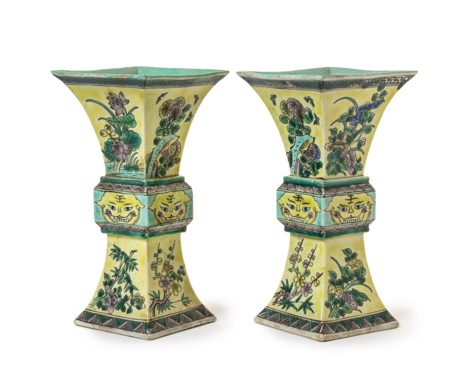 A Pair of Chinese Famille Verte Porcelain Gu -Form Vases Height of each 8 1/2 inches. — 19TH CENTURY