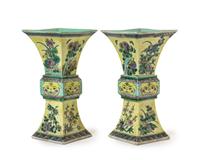 A Pair of Chinese Famille Verte Porcelain Gu -Form Vases Height of each 8 1/2 inches. — 19TH CENTURY