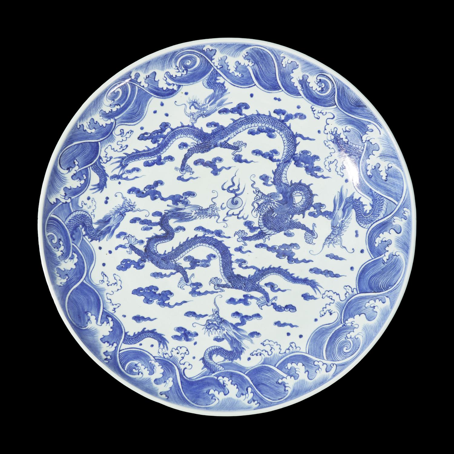 A Massive Chinese Blue and White Porcelain 'Dragon' Charger, Late 19th Century 清晚期 青花雙龍戲珠紋大盤