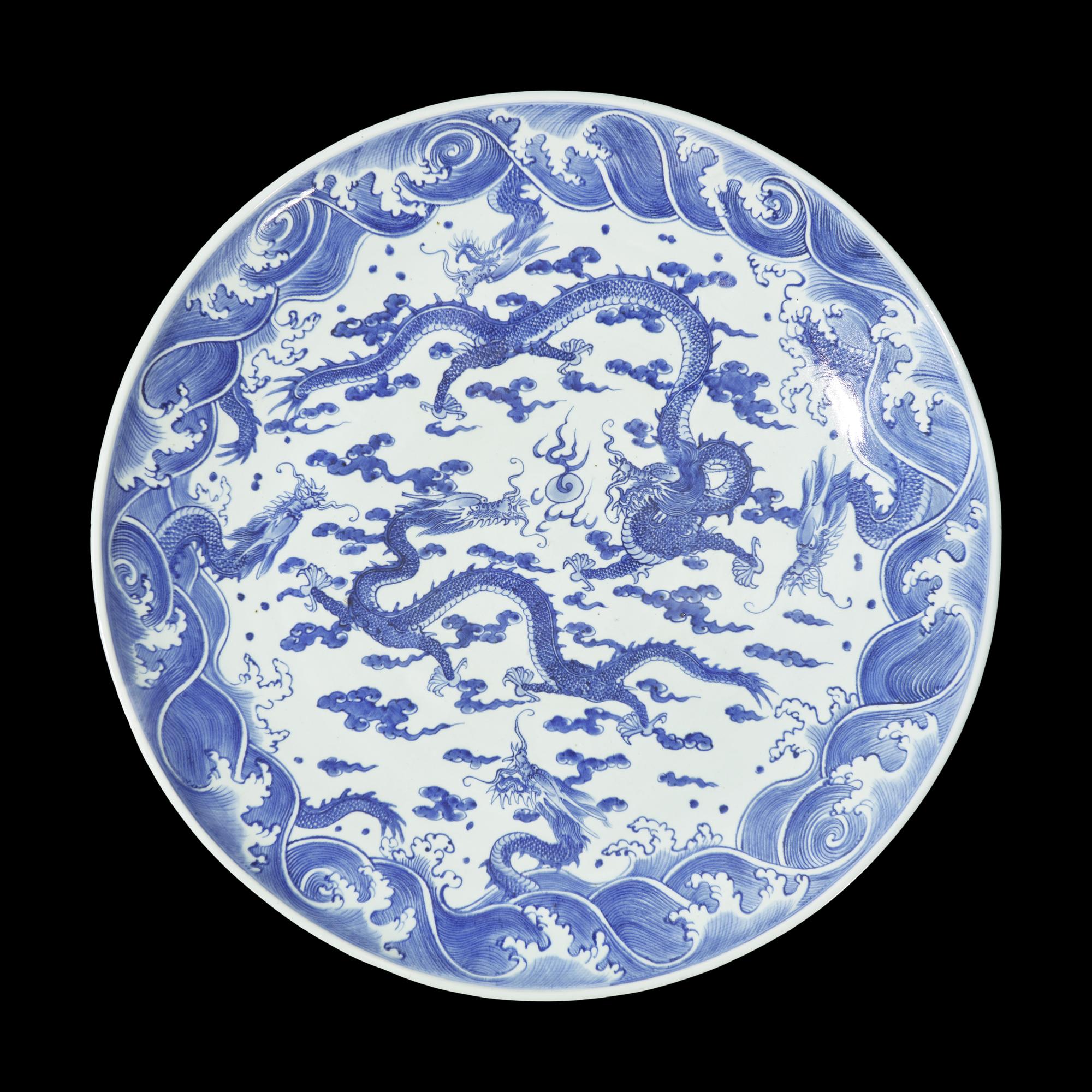 A Massive Chinese Blue and White Porcelain 'Dragon' Charger, Late 19th Century 清晚期 青花雙龍戲珠紋大盤