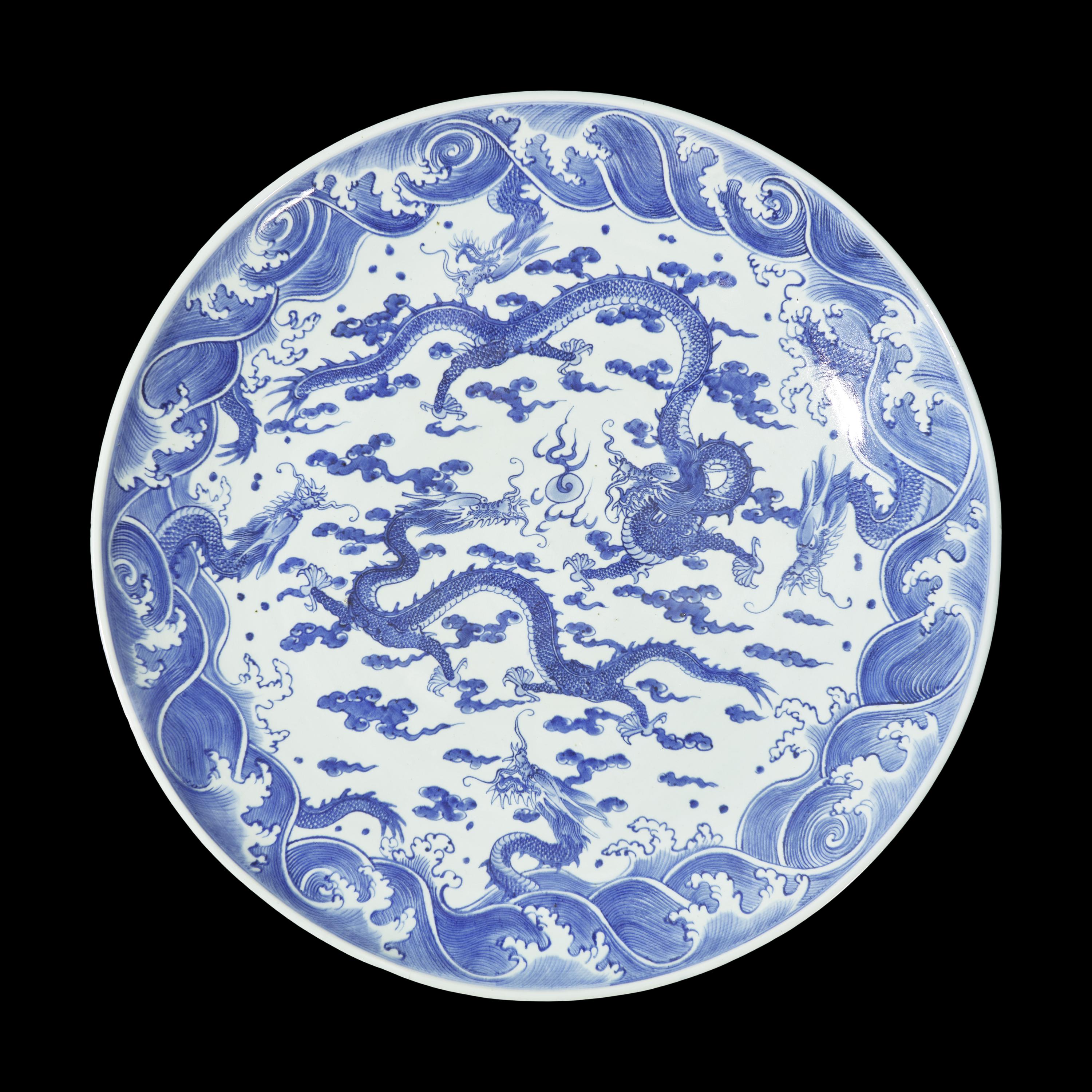 A Massive Chinese Blue and White Porcelain 'Dragon' Charger, Late 19th Century 清晚期 青花雙龍戲珠紋大盤