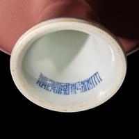 A Chinese Red Glaze Stemcup, Qianlong Mark — 乾隆款 紅釉高足盌