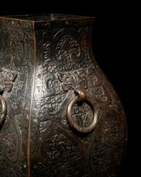 A Chinese Archaistic Bronze Vase , Fanghu