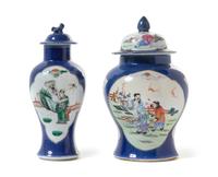 Two Powder Blue and Famille Rose Porcelain Covered Jars — 19TH CENTURY