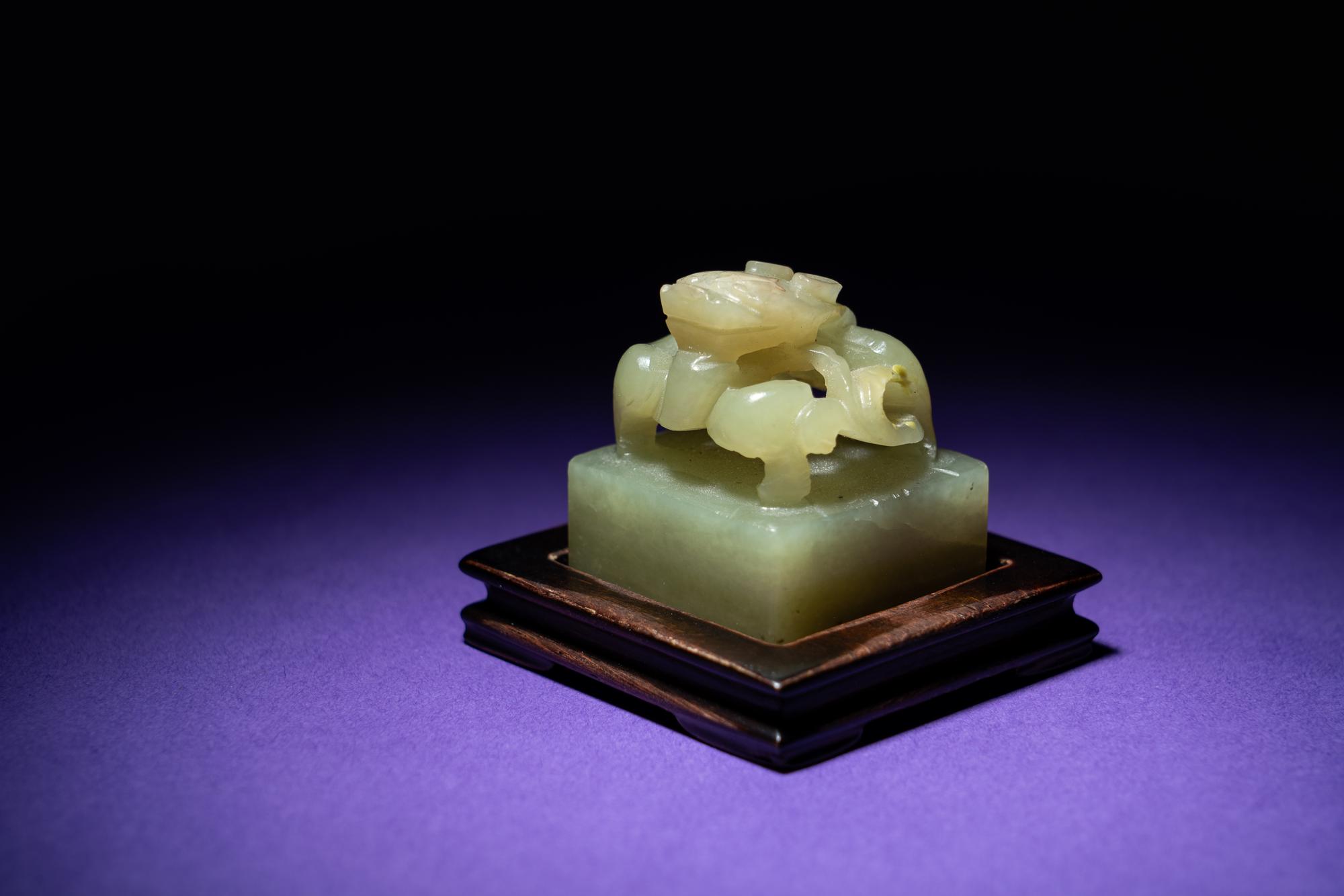 A Chinese Celadon Jade Seal
