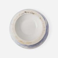 A Hirado blue and white porcelain "Boys" vase 日本青花“嬰戲”瓷瓶 Edo to Meiji period ?????