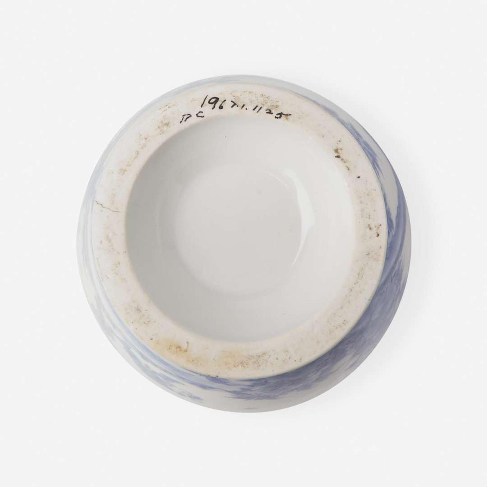 A Hirado blue and white porcelain "Boys" vase 日本青花“嬰戲”瓷瓶 Edo to Meiji period ?????