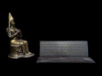 Two Asian 'Buddhist' Articles