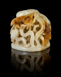 A Carved Jade Hat Finial