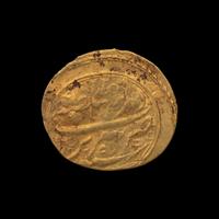 [PERSIA/IRAN] QAJAR DYNASTY. Av 1/2 Toman (3.5g, 21mm)