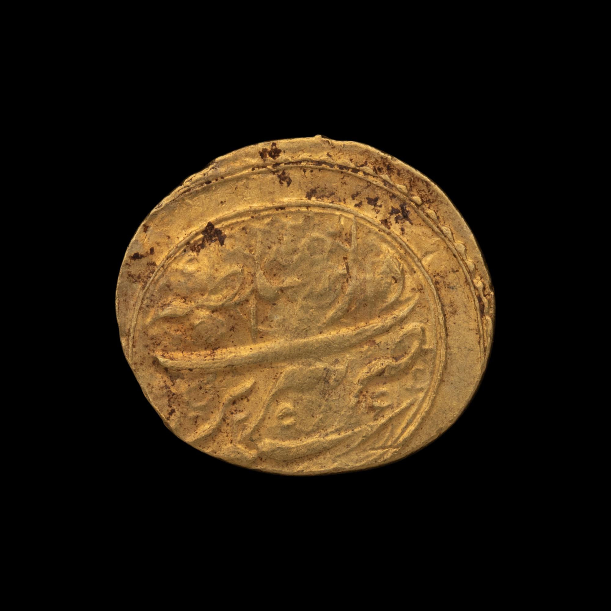 [PERSIA/IRAN] QAJAR DYNASTY. Av 1/2 Toman (3.5g, 21mm)