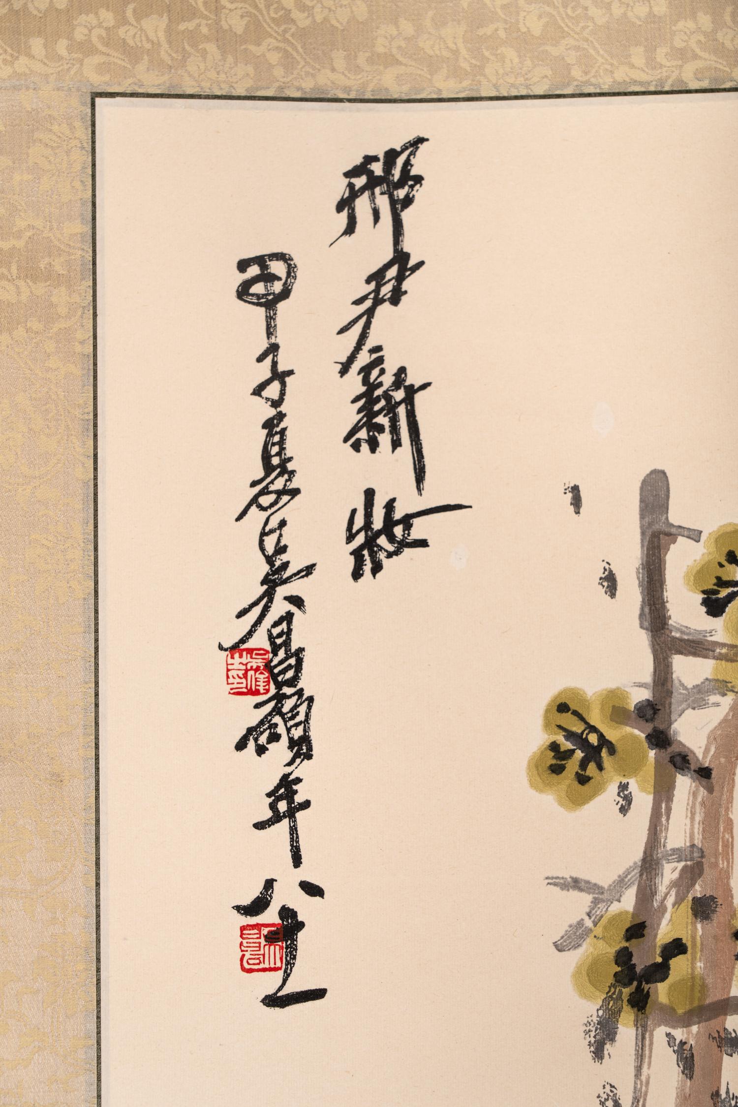 Three Chinese Scrolls