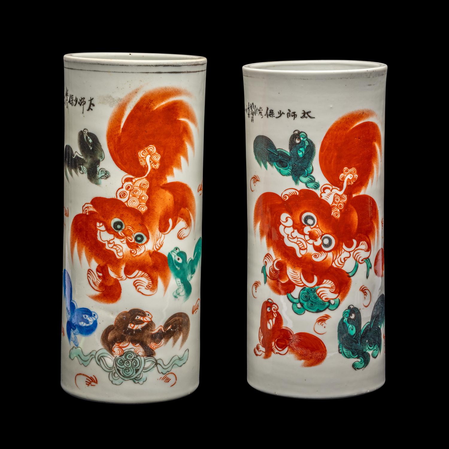 Two Chinese Iron Red and Polychrome Enameled Porcelain 'Fu Lions' Hat Stands