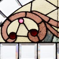 A Leaded Glass Window 59.5" W x 2" D x 24.5" H — United States, 19th Century