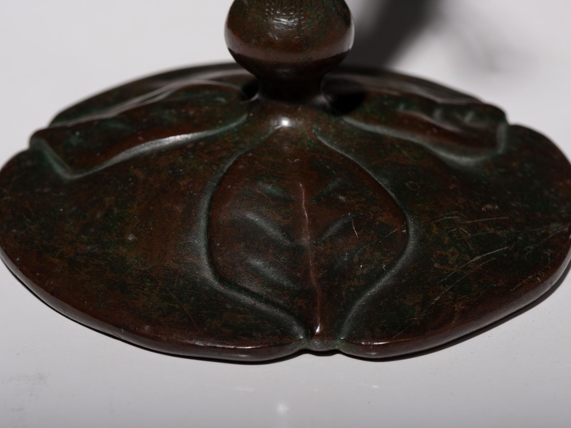 Lamp Base