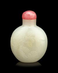 A White Jade Snuff Bottle