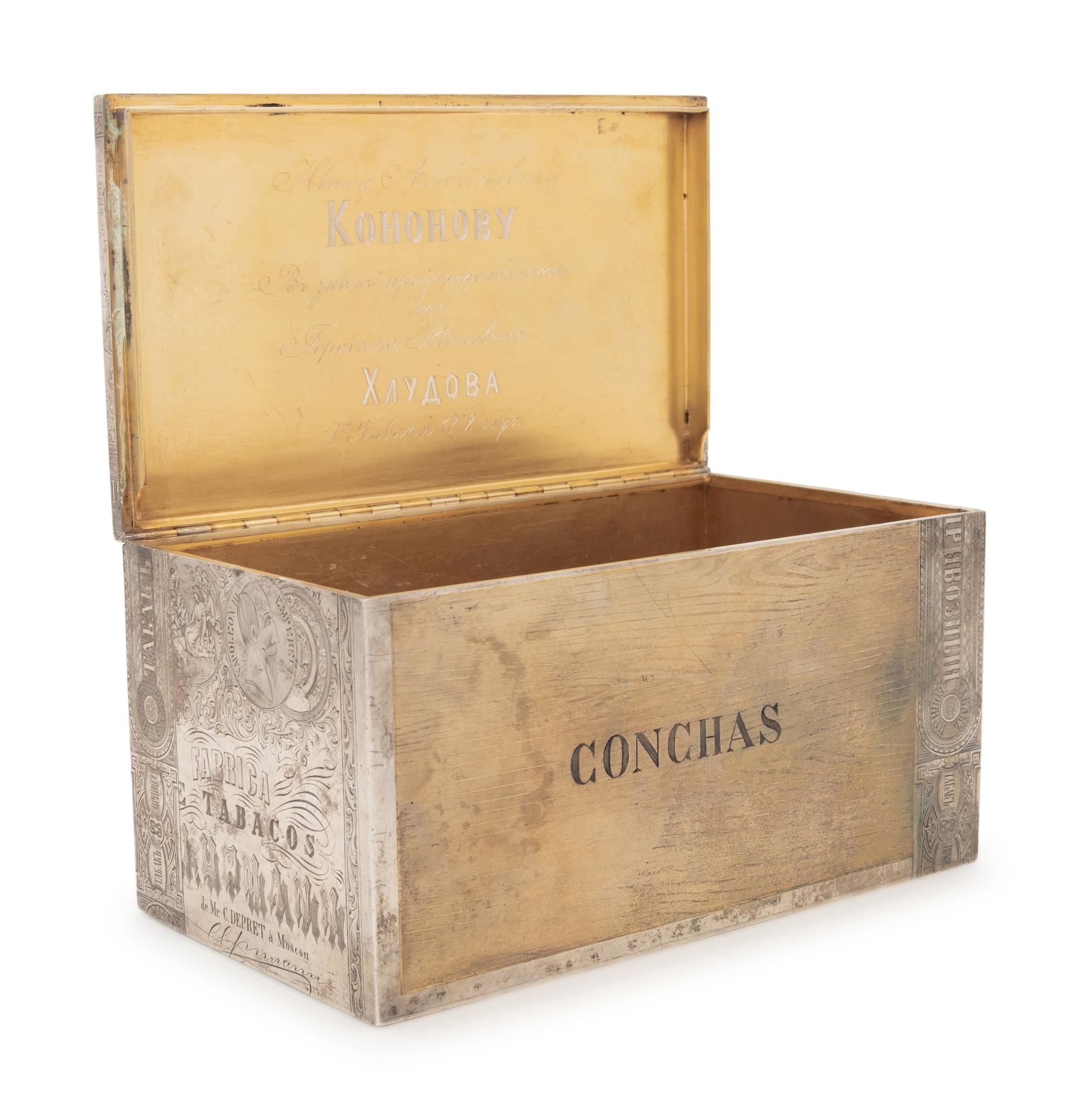 A Large Russian Silver-Gilt Trompe l'Oeil Cigar Box